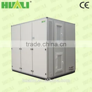 HLLW-30P High Performance Water Cooled Purified Type AC thumbnail-1