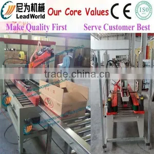 Low Price Carton Corner Sealer/carton Sealing Machine thumbnail-1