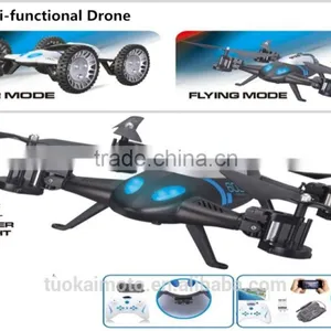 Aerial Vehicle Airplane Four - Axis Aircraft Amphibious UAV Remote Control Aircraft Toys thumbnail-1