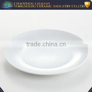 Manufacturer Wholesale Kitchen White Porcelain Plate thumbnail-1