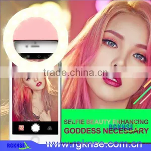 2017 New Rgknse Selfie White Light of CE and ISO9001 Standard thumbnail-1