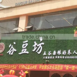 Vertical Grass Advertising Board thumbnail-1