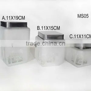 Three Sizes Square Frosted Mason Glass Jar With Metal Cover thumbnail-1