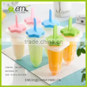 Star Ice Mold Palstic Home and Kitchen Ice Cream Mould thumbnail-1