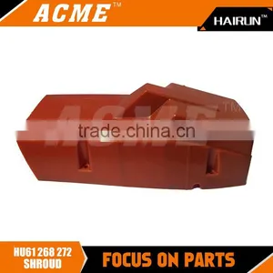 HU61 268 272 Shroud thumbnail-1