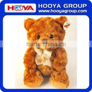 27cm Soft Plush Teddy Bear for Sale China thumbnail-1