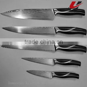 Very Good Quality Damascus Kitchen Knives thumbnail-1
