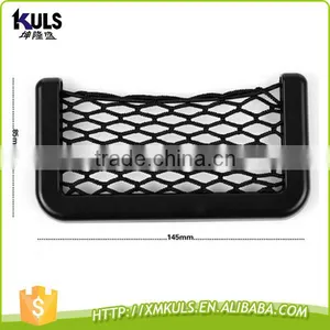 20 * 8.5 cm Net Receive Bag Inside the Car Tools for Car Plastic Net Bag thumbnail-2