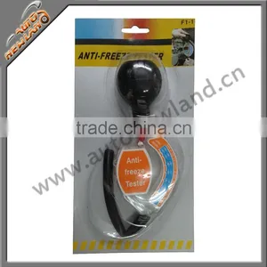 Anti-freeze Meter thumbnail-1