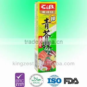 43g Japanese Wasabi Sauce for Sushi and Sashimi thumbnail-1