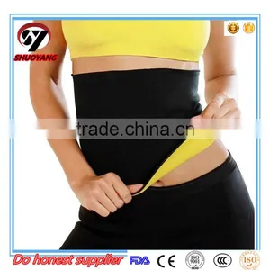 Shuoyang High Quality Belly Lifting Belt SY-Z003 thumbnail-5