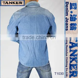 Fashionable Washed Mens Denim Shirt thumbnail-2