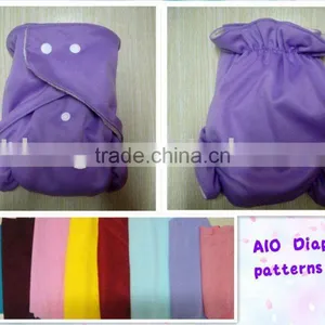 2013 Colorful Diapers thumbnail-1