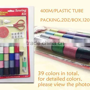 Hot Sale Office Kit With Wonderful Cotton Sewing Thread Roll thumbnail-5