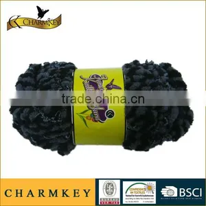 Fluffy Polyester Yarn thumbnail-1