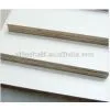 16mm,18mm,20mm,melamine Blockboard thumbnail-2