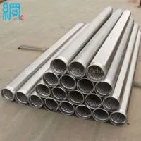 Wedge Wire Screen Use for API Petroleum Well Casing Pipe thumbnail-1