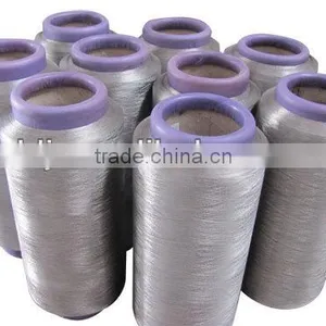 Silver Fiber Conductive Anti-bacterial Yarn thumbnail-1