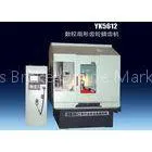 Numerical CNC Gear Shaping Machine For Steering Gears , Column Radial Feed CNC Sector Gear Shaper thumbnail-1