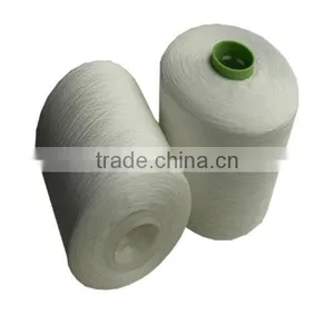Polyester Spun Yarn thumbnail-1
