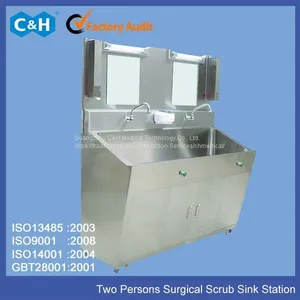 Stainless Steel Material Medical Scrub Sink Units Equipment for Hospital Clean Operating Room Department thumbnail-2