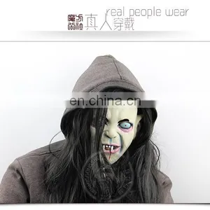 Halloween Ghost Latex Mask thumbnail-4