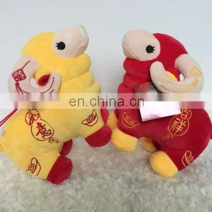 HI EN1/2/3 China Plush Toy Factory Custom Stuffed Sheep Plush Toy for Children thumbnail-3