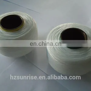 AA Grade Heavy Denier Spandex Yarn 840D thumbnail-1
