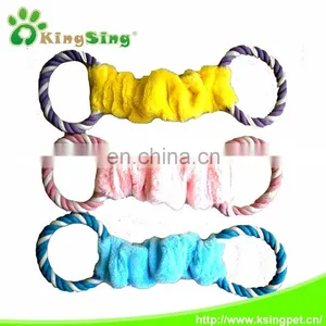 Super Soft Stretch Pull-ring (bargain) Pet Toy/dog Toy thumbnail-1
