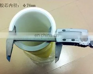 PP Adhesive Roller for PCB Machines thumbnail-2