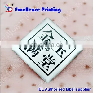 Epoxy Resin Craft Sticker,flexible Epoxy Resin Sticker,dome Logo Epoxy Stickers thumbnail-1