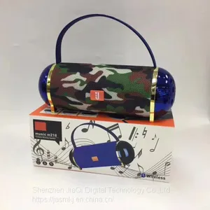M218 Portable Creative Bluetooth Speaker Cloth Art Gift Outdoor Portable Mini Plug-in Card Bluetooth Speaker thumbnail-4