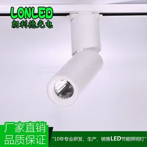 COB LED Track Spotlight Aluminum Case 12W for Toggery/ Showcase thumbnail-3