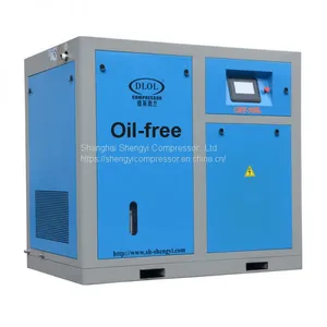 Variable Speed Screw Air Compressor thumbnail-3