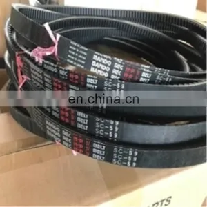 H-P SC59 Belt for Kubamoto Belt thumbnail-2