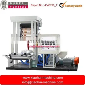 HAS VIDEO SJ-A Mini Polyethylene HDPE LDPE Plastic Film Blowing Machine Price For Package Bag,Agriculture Cover thumbnail-2