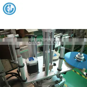 Professional Factory Coffee Sauce Labeling Machine thumbnail-6