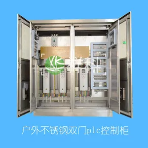 SUS Out Door Double Door PLC Control Cabinet. thumbnail-1