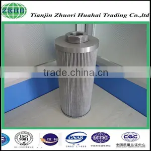WU Series Leemin WU-250*180 LH Hydraulic Filter for Nature Gas thumbnail-3