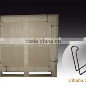 Resuable Wooden Box thumbnail-1