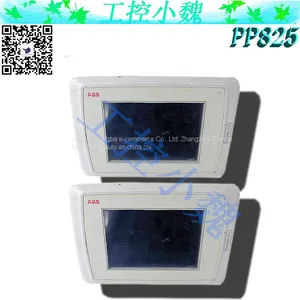 PP826 3BSE042244R1 thumbnail-1