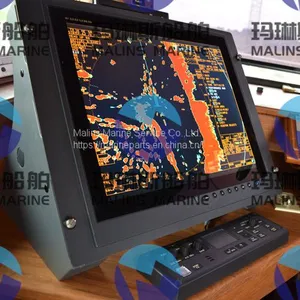 FurunoFAR1528 Marine Radar thumbnail-4