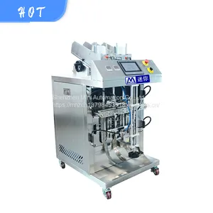 Face Mask Folding Packing Machine Cosmetics Mask Folding Machine Cosmetic Facial Mask Filling and Sealing Machine thumbnail-3