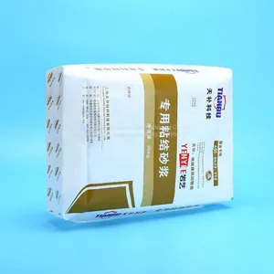 Industrial Usage Pasted Valve Bags Flat Bottom Anti Slip Or Plain Surface Treatment thumbnail-5