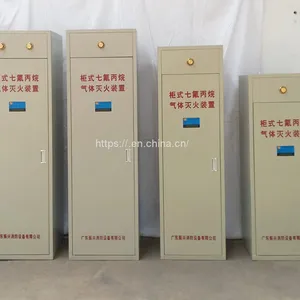 Cabinet Type 1,1,1,2,3,3,3-Heptafluoropropane Gas Fire Extinguisher Installation Distribution Electrical Room Precast Non-pipe Network Automatic Fire Extinguisher Agent thumbnail-2