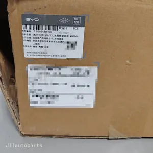 EM2E-5301920-77 WATER TANK BEAM ASSY FOR BYD DOLPHIN FOR BYD DOLPHIN thumbnail-1