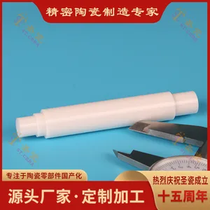 Corrosion Resistant and Insulating Alumina Ceramic Tube thumbnail-2