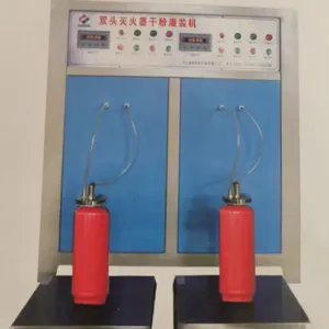 GFM10-2S Double-station Dry Powder Filling Machine thumbnail-1