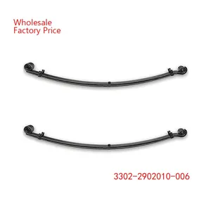 3302-2902010-006 GAZ Leaf Spring thumbnail-1