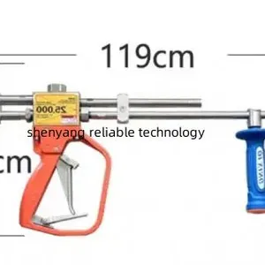 High-Pressure Cleaning Dump Gun Waterjet Gun for Ship Cleaning Concreteremoval Hullcleaning thumbnail-5